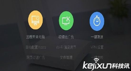 魅族正式發(fā)布智能路由器：信號(hào)超強(qiáng) 預(yù)售199元