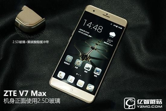 打造青年精品 中興V7 Max評(píng)測