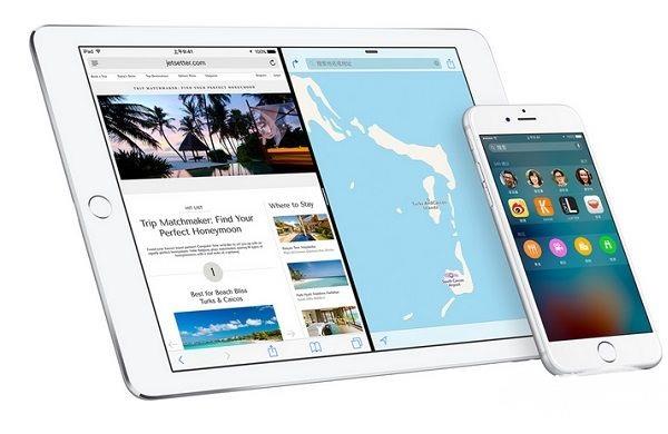 iOS 10什么時候出？iOS10正式版發(fā)布時間