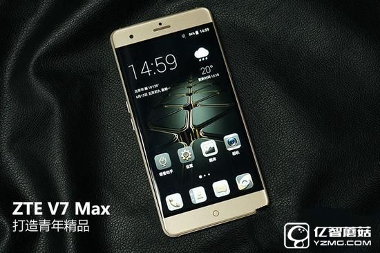 打造青年精品 中興V7 Max評(píng)測