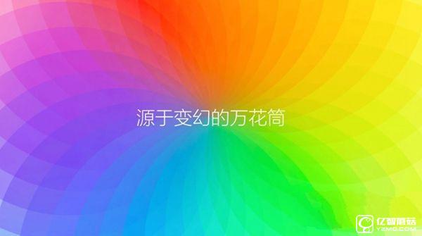 紅米3S值得買嗎 紅米3S詳細(xì)評測
