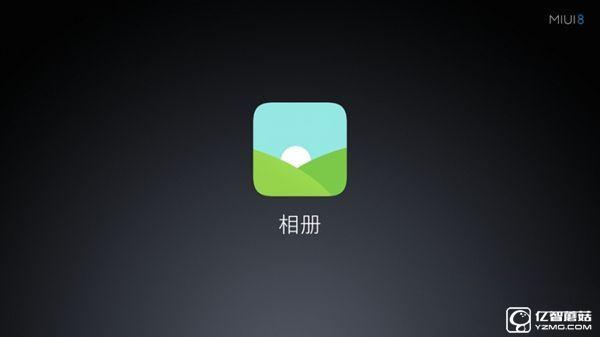 紅米3S值得買嗎 紅米3S詳細(xì)評測