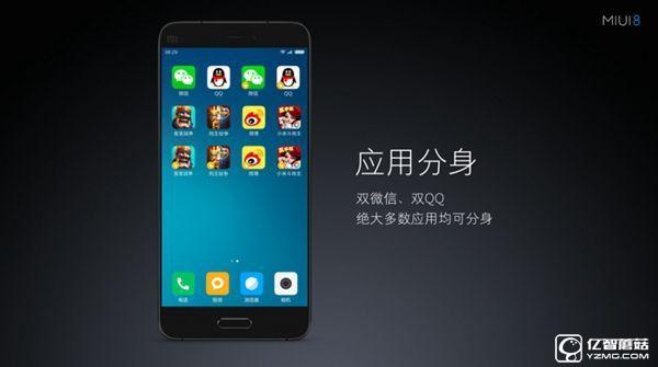 紅米3S值得買嗎 紅米3S詳細(xì)評測