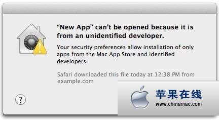 如何在OS X 10.8中打開未認證的應(yīng)用