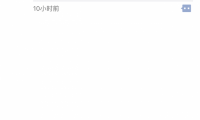 全民創業致O2O泡沫化，風投還會傾向于哪個領域？