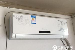 變頻空調和定頻空調的區(qū)別有哪些 有何不同