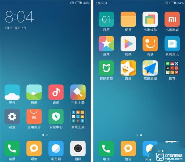 699元紅米3S深度評測：驍龍430、MIUI 8是亮點