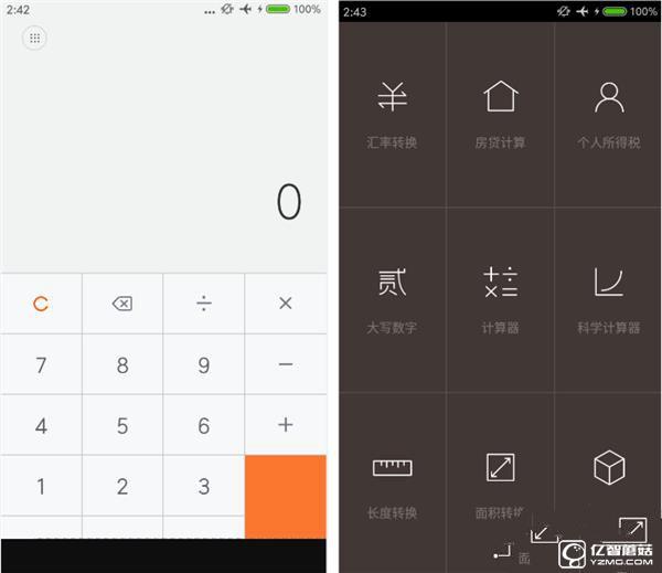 699元紅米3S深度評(píng)測(cè)：驍龍430、MIUI 8是亮點(diǎn)