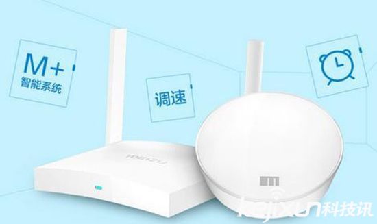 魅族小米之爭 魅族緊隨小米進入智能家居市場！