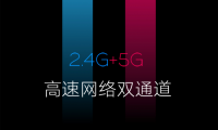 小米發(fā)布米家電動(dòng)助力自行車 售價(jià)2999元