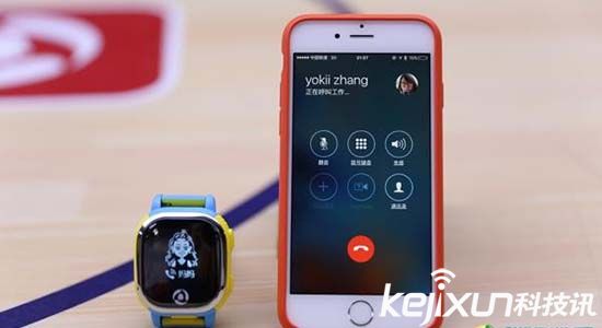 騰訊兒童手表 孩子安全大如天看看都有什么功能