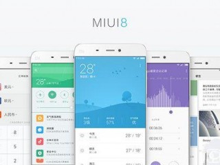 MIUI 8最新重磅功能：手機錄屏 太贊了！