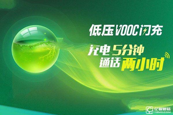 一加手機3和OPPO R9哪個值得買 要顏值or性能？