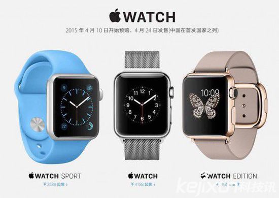 iwatch2換屏高能 蘋果收購這個(gè)屏幕到底是什么？