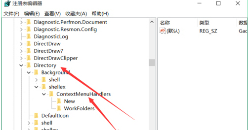 win10電腦鼠標右鍵不靈敏怎么辦？