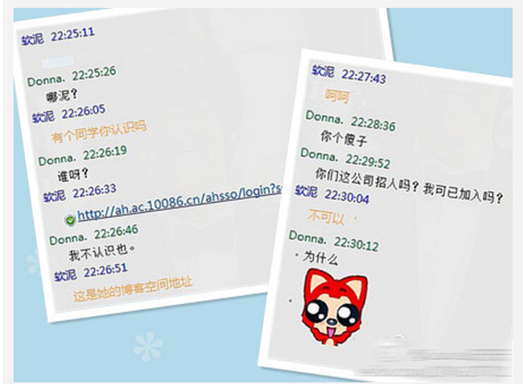 年底將至，騙子花樣百出，如何巧識騙局？