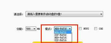 U盤啟動(dòng)運(yùn)行很慢怎么辦？
