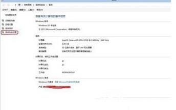 Win8/Win10雙系統(tǒng)如何設(shè)置開機(jī)時只開啟一個系統(tǒng) 