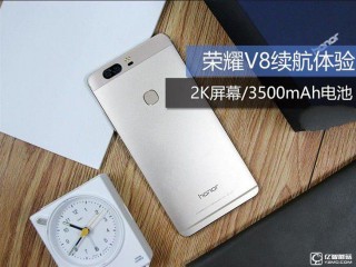 華為榮耀V8電池續(xù)航體驗評測