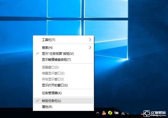Win10任務(wù)欄怎么還原到下面？任務(wù)欄跑右側(cè)或上邊的解決辦法