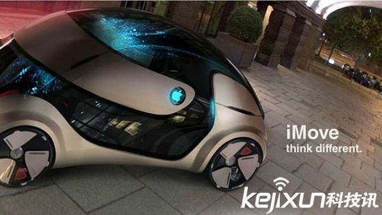 蘋果的神話年代 蘋果智能汽車能否延續蘋果神話？