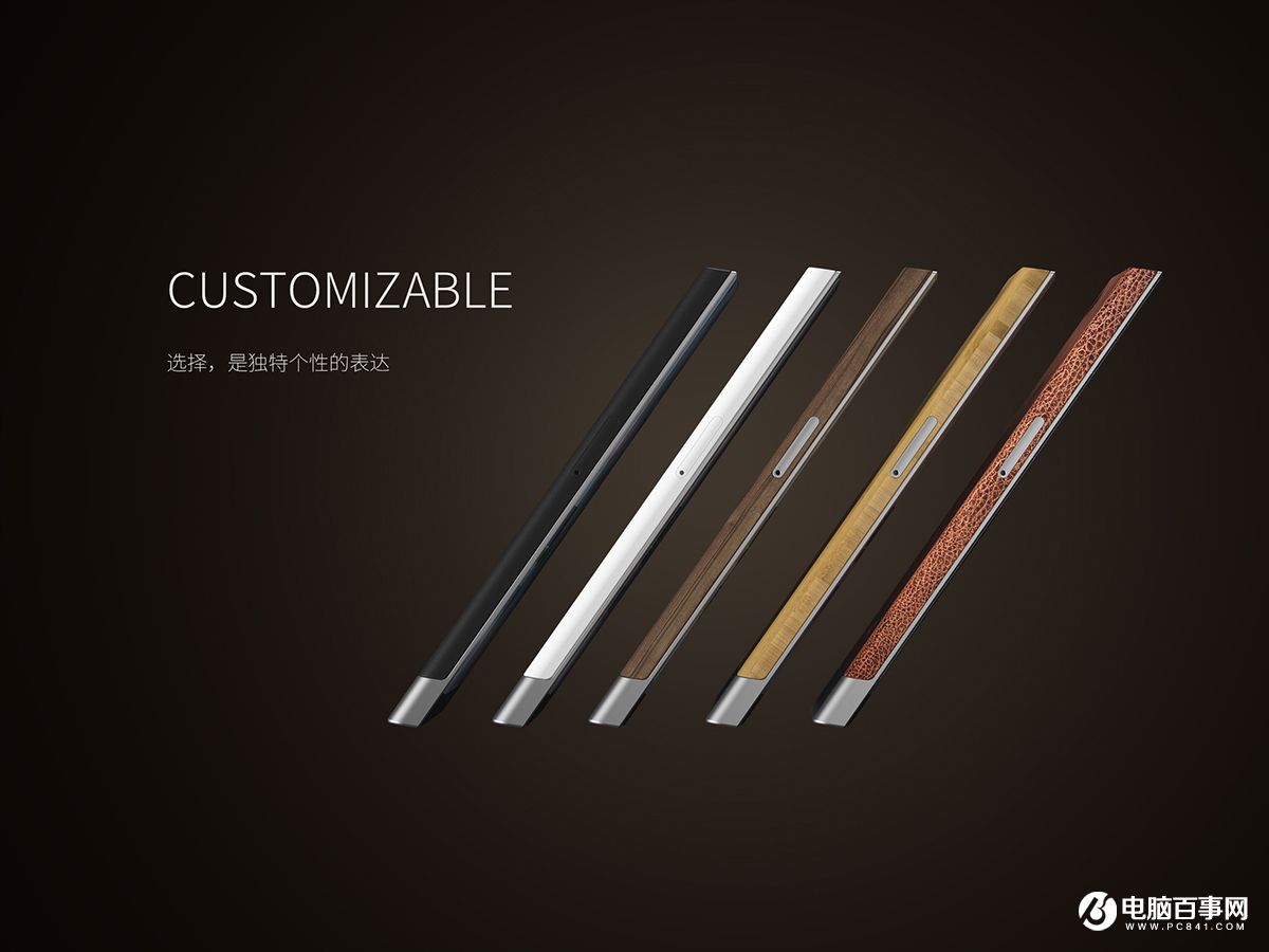 史上最炫無邊框手機(jī)設(shè)計(jì)出爐!