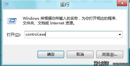 多種方案開(kāi)啟Win8控制面板