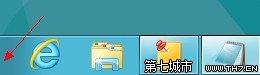 多種方案開(kāi)啟Win8控制面板