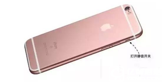 再用10年 你也發(fā)現(xiàn)不了這些iPhone隱藏小功能！