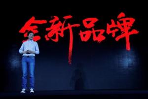 對標無印良品 小米高端夢讓位高性價比戰略