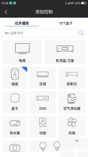 暢快長續(xù)航  360手機(jī)N4S評測