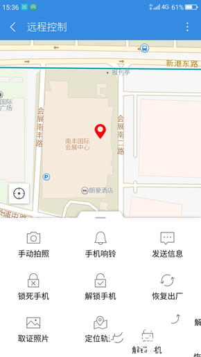 暢快長續(xù)航  360手機(jī)N4S評測