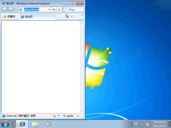 如何關(guān)閉 Windows 7 窗口自動(dòng)排列功能?