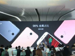 360手機(jī)N4s和魅藍(lán)metall區(qū)別對比評測