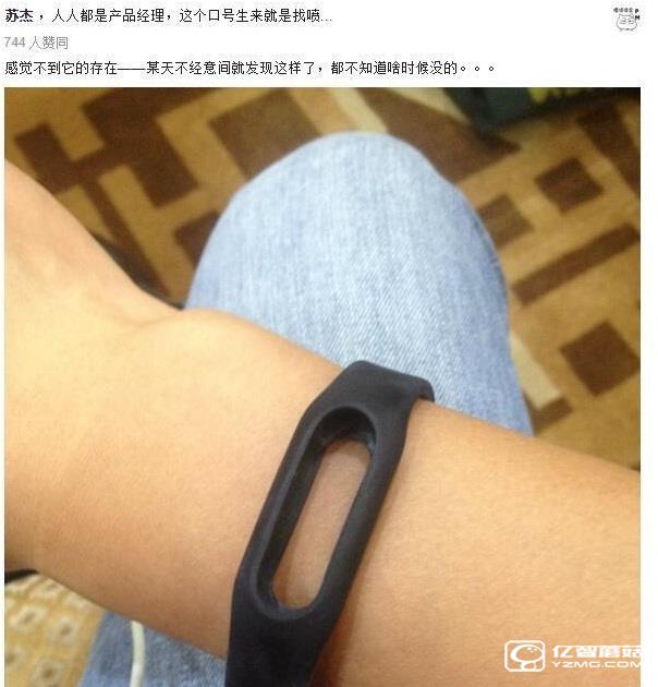 小米手環(huán)2、bong 3 HR智能手環(huán)對比評測 技術(shù)黨選哪個？