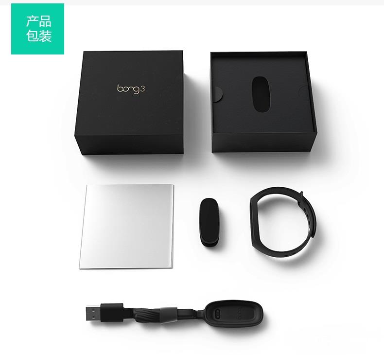 小米手環(huán)2、bong 3 HR智能手環(huán)對比評測 技術(shù)黨選哪個？