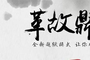 無需電腦：教你如何只用iPhone實(shí)現(xiàn)iOS9.2-9.3.3越獄