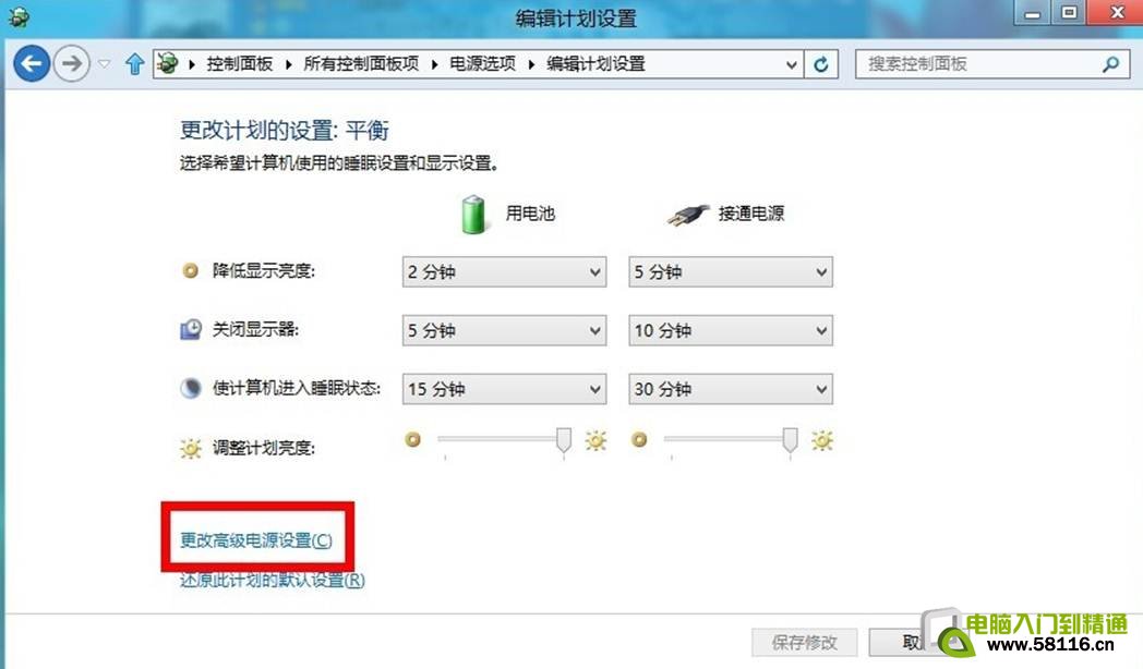 說(shuō)明: http://webdoc.lenovo.com.cn/lenovowsi/new_cskb/uploadfile/20120612080851001.jpg