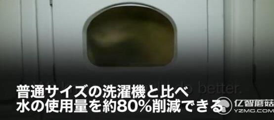 加拿大不用電洗衣機：腳踩10分鐘洗好