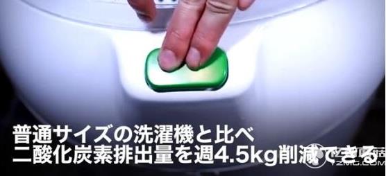 加拿大不用電洗衣機：腳踩10分鐘洗好