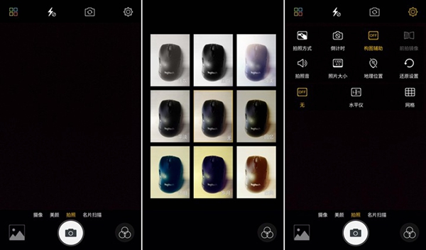 金立M6值得買嗎 金立M6深度評測