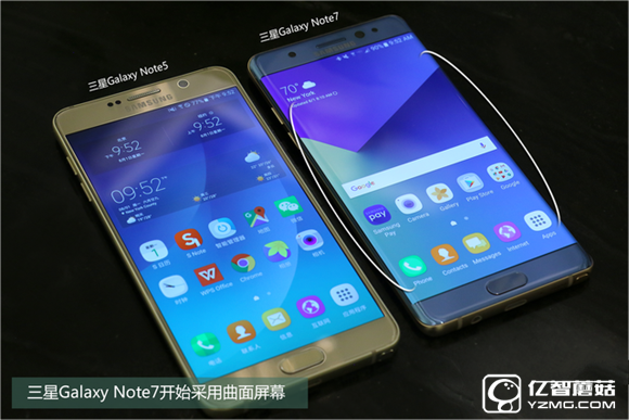 三星note7怎么樣？三星note7值得買嗎？三星note7評測 