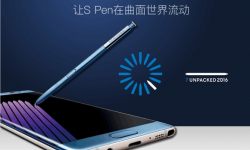 三星note7怎么樣？值得買嗎？