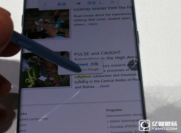 三星note7怎么樣？三星note7值得買嗎？三星note7評測 