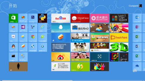 Win8系統(tǒng)中運(yùn)行命令提示符
