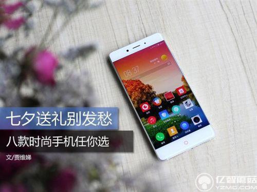 七夕送禮別發愁 八款時尚手機任你選 