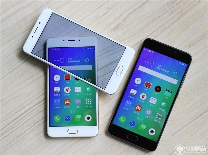 魅藍E評測：1299元高逼格！對比魅藍note3品質(zhì)提升在哪？