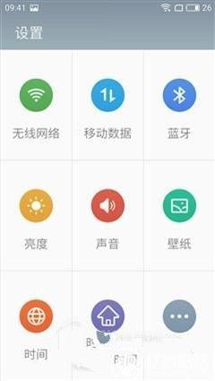 魅藍E評測：1299元高逼格！對比魅藍note3品質(zhì)提升在哪？