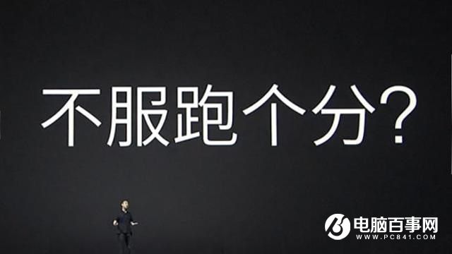 手機電腦CPU的核心數(shù)和主頻率哪個更重要？