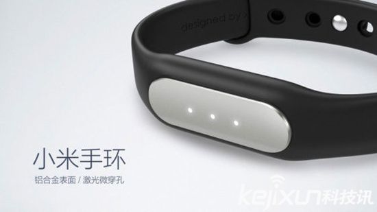 小米手環(huán)2解鎖小米筆記本Air 也是在模仿蘋果？